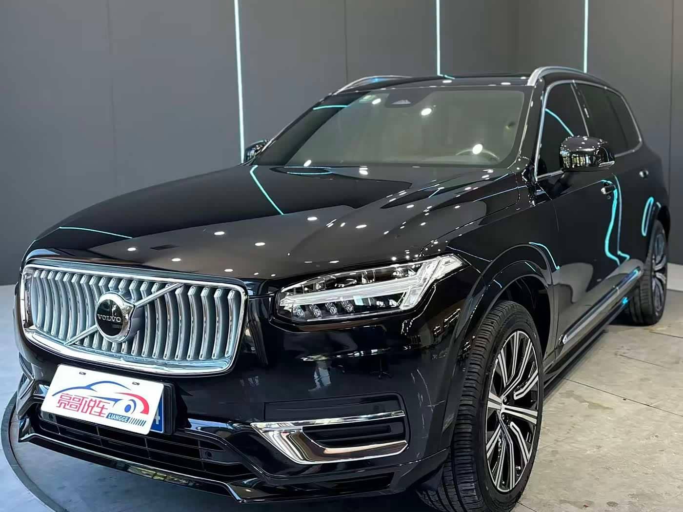 Volvo XC90, 2022