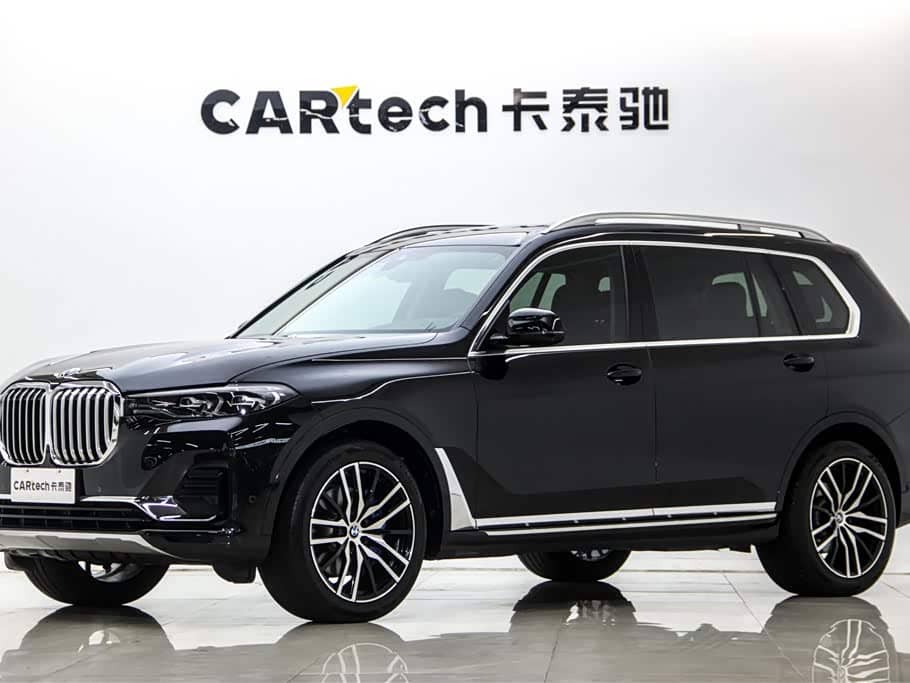 BMW X7, 2020