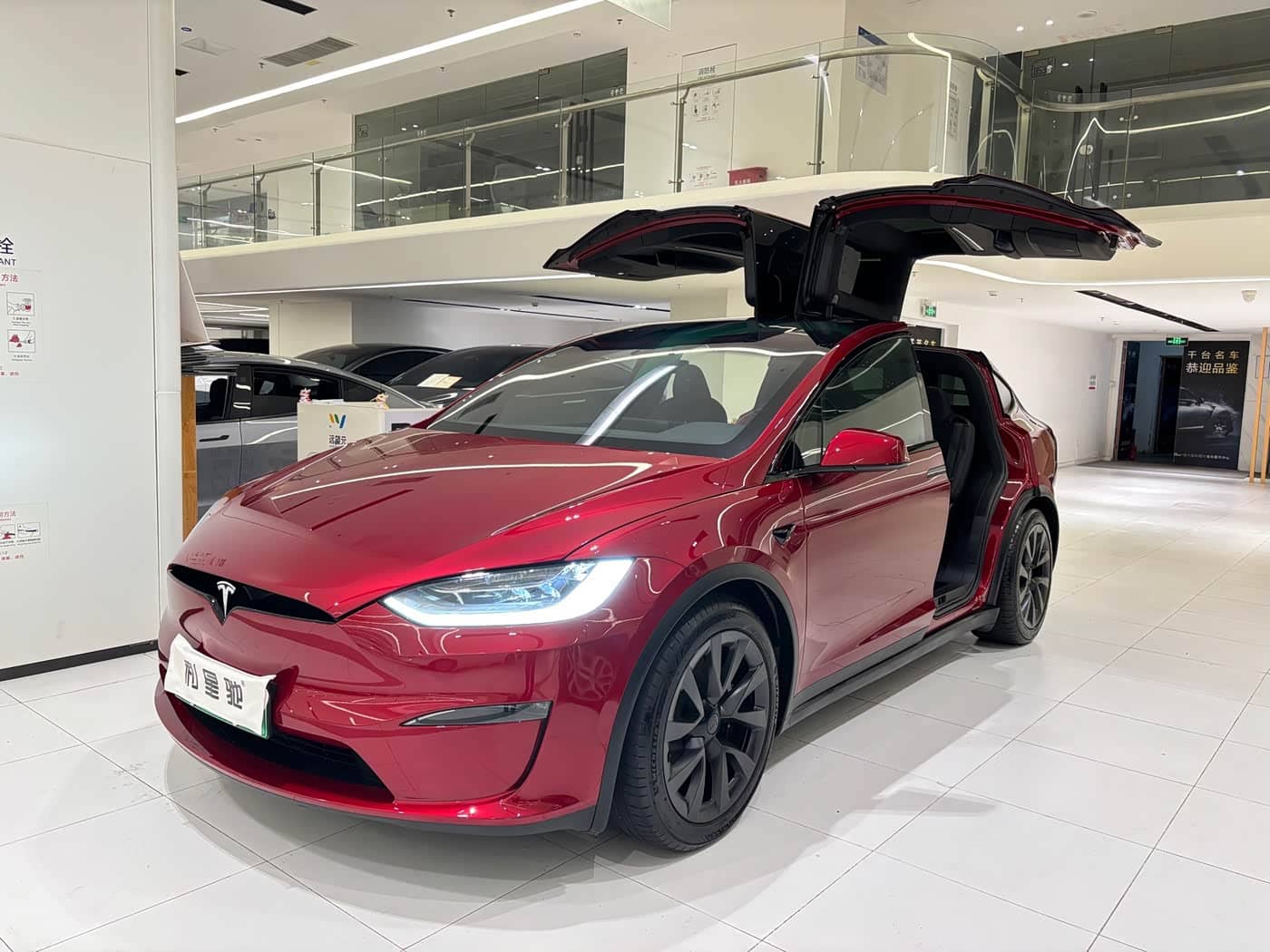 Tesla Model X, 2023