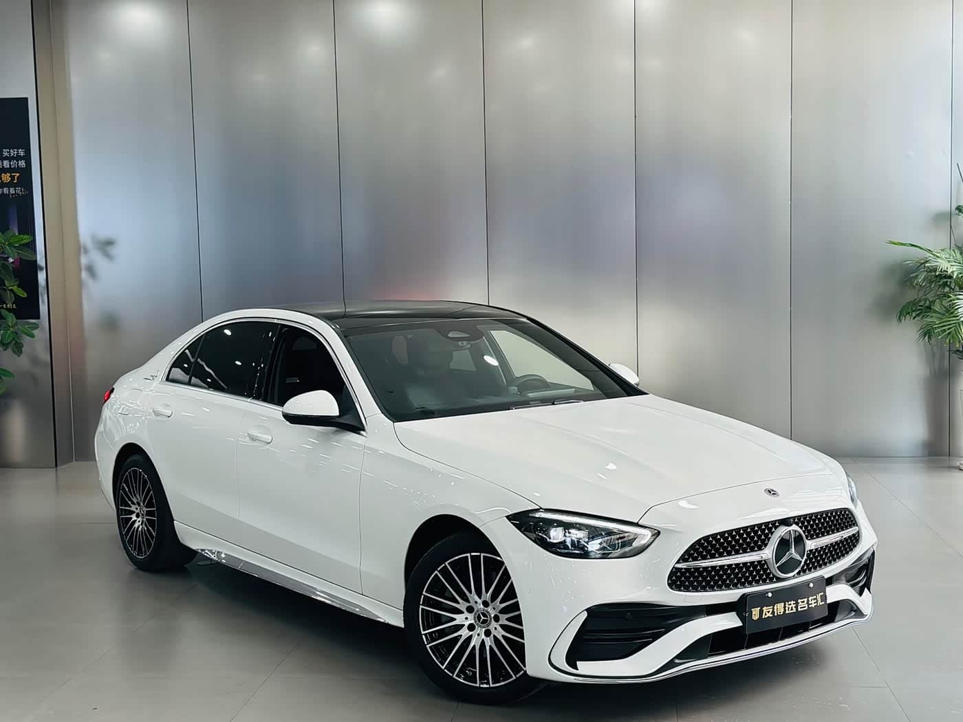 Mercedes-Benz C-Class 2024 — Фото 3/16