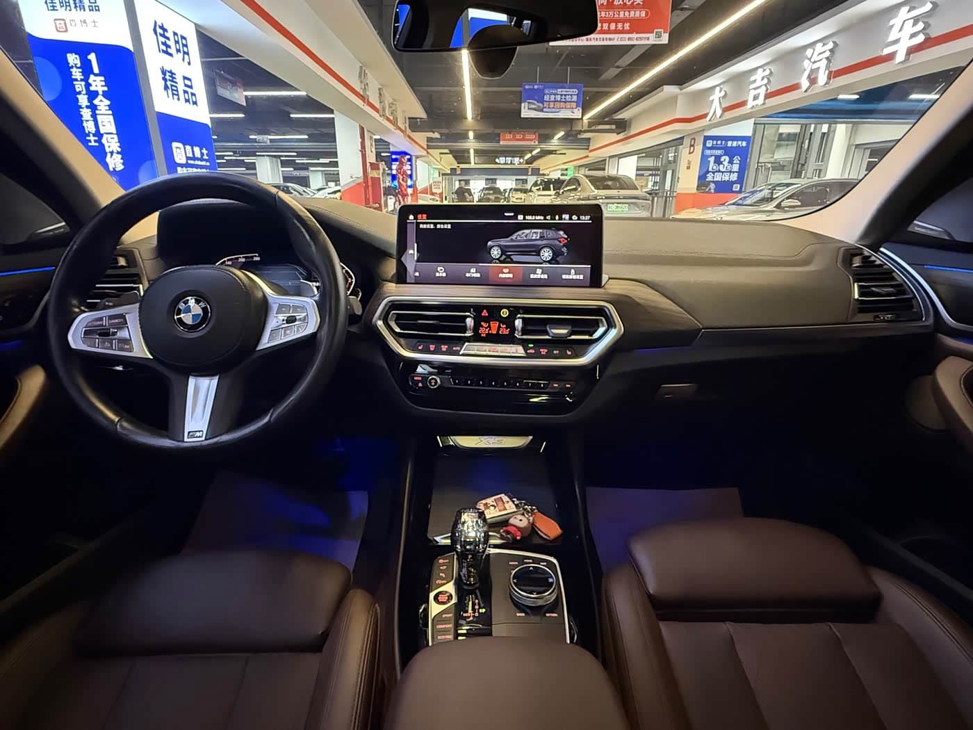 BMW X3 2023 — Фото 8/10