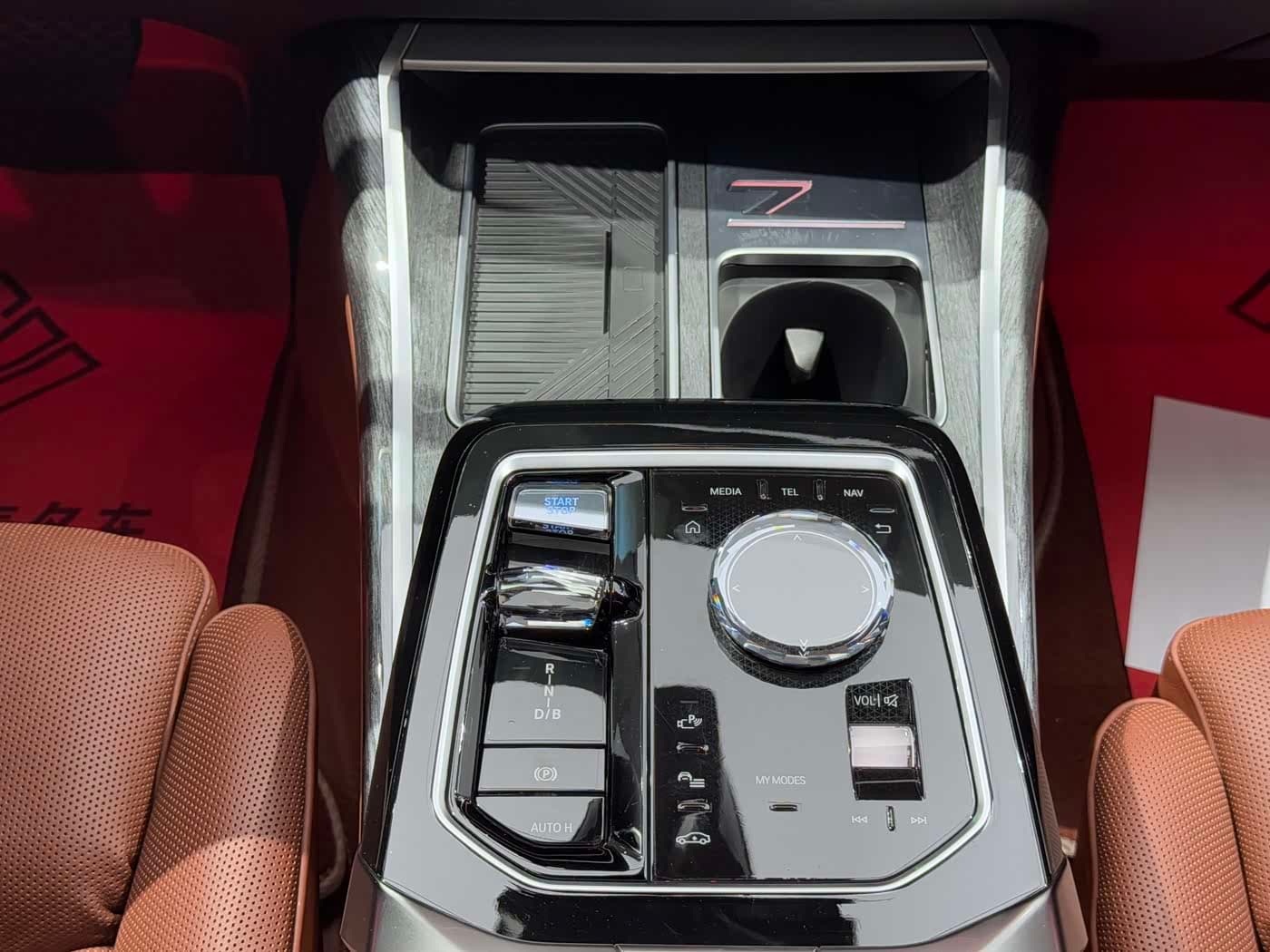 BMW i7 2023 — Фото 15/20