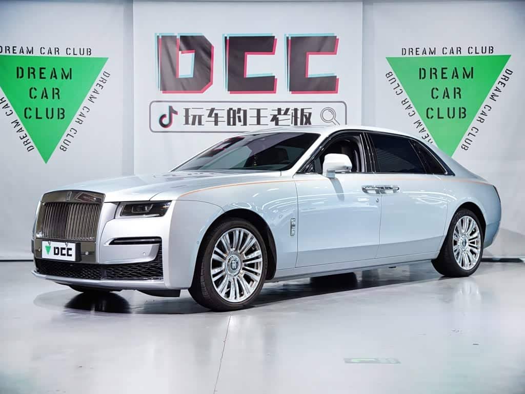 Rolls-Royce Ghost, 2023