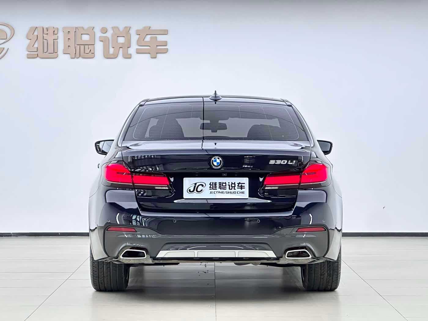 BMW 5 Series 2023 — Фото 13/16