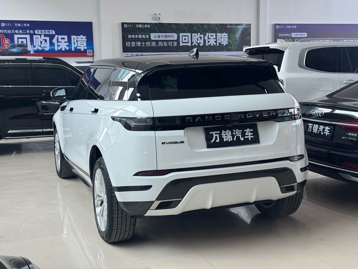Land Rover Range Rover Evoque 2022 — Фото 4/13