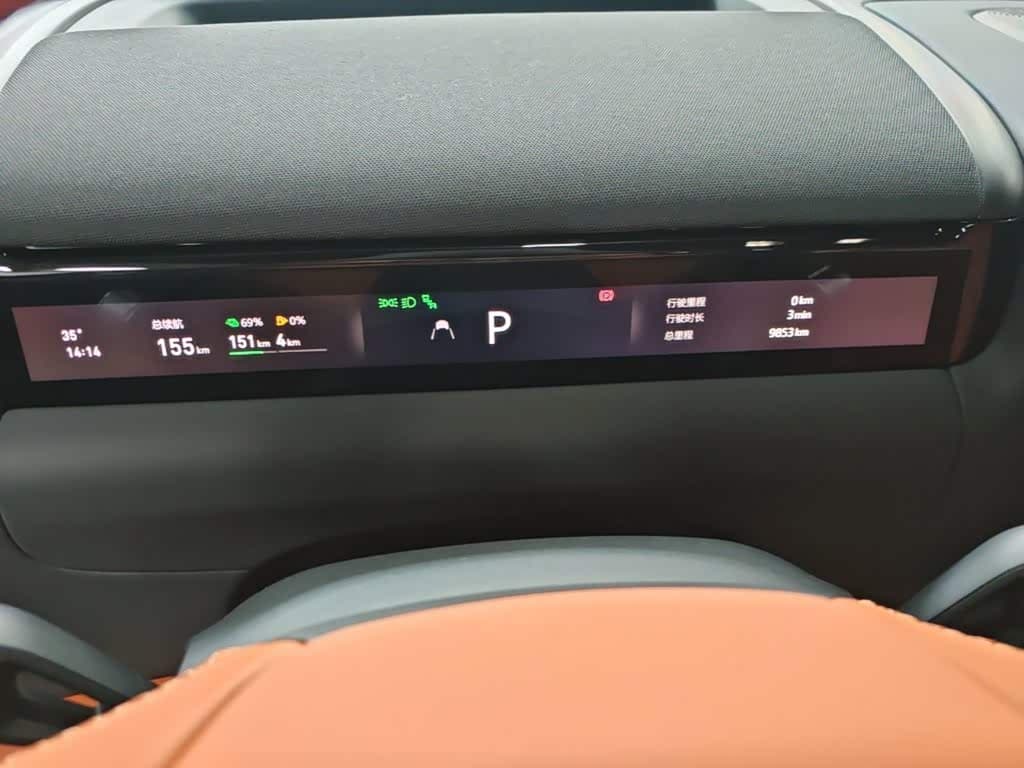 Geely Galaxy Galaxy M9 2026 — Фото 12/20