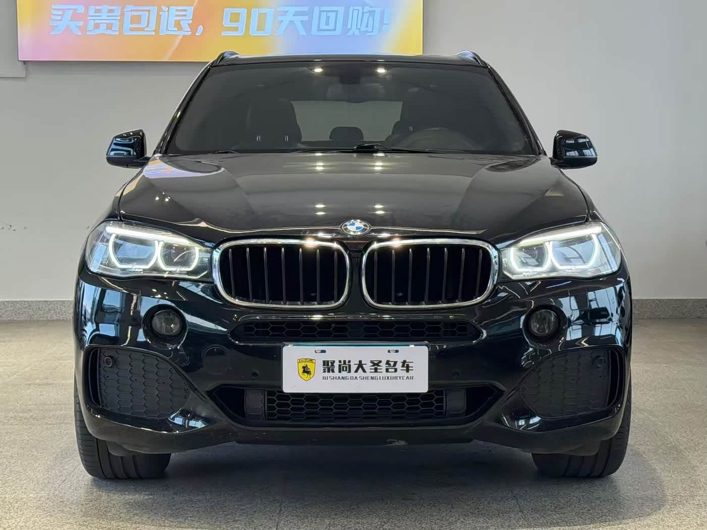 BMW X5 2016 — Фото 2/9