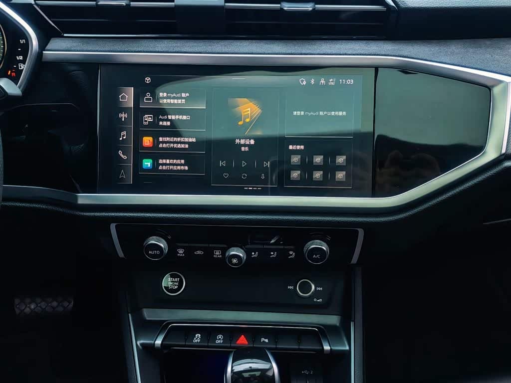 Audi Q3 Sportback 2022 — Фото 13/20