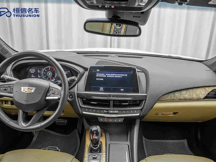 Cadillac CT5 2024 — Фото 13/20