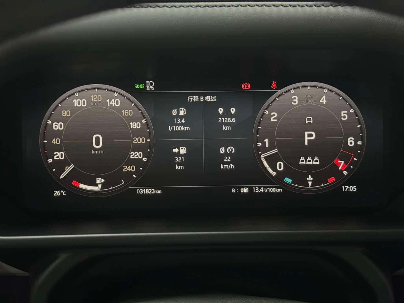 Land Rover Defender 2023 — Фото 13/20