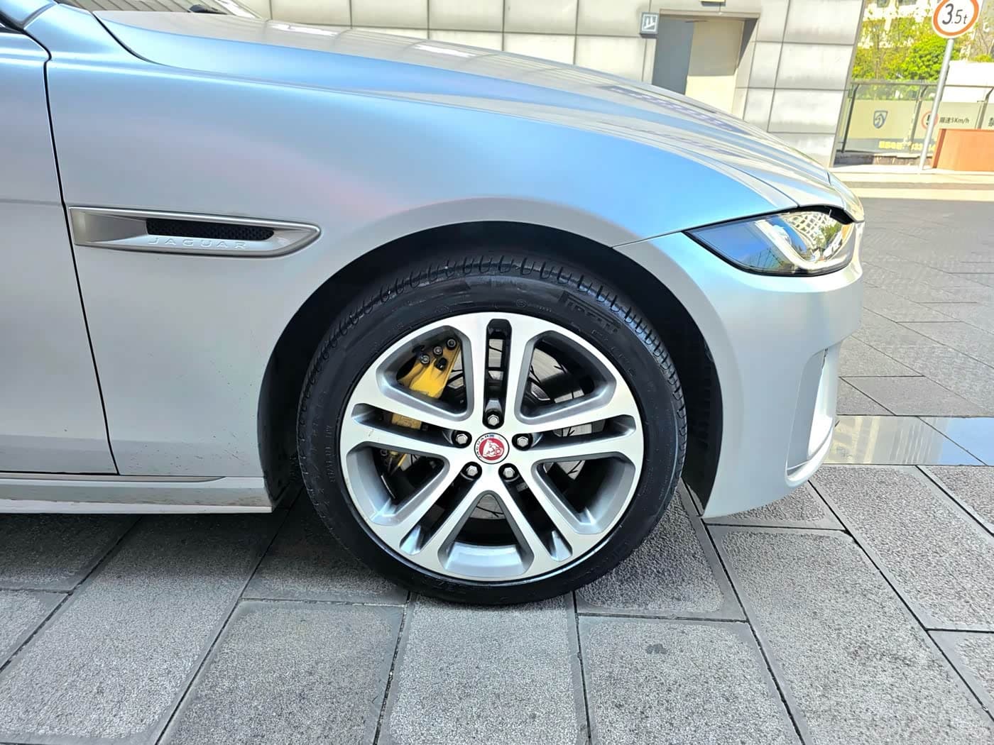 Jaguar XEL 2022 — Фото 17/19