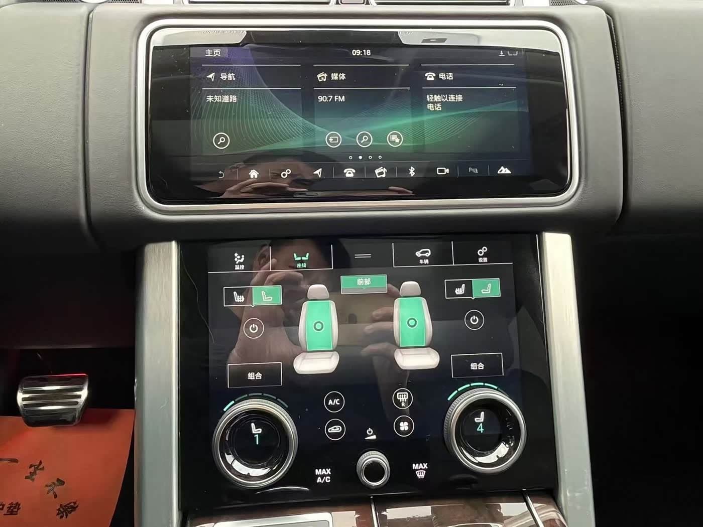Land Rover Range Rover 2022 — Фото 9/16