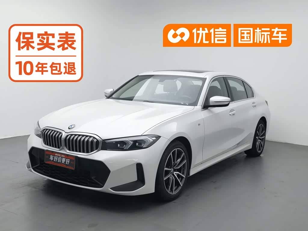 BMW 3 Series, 2023