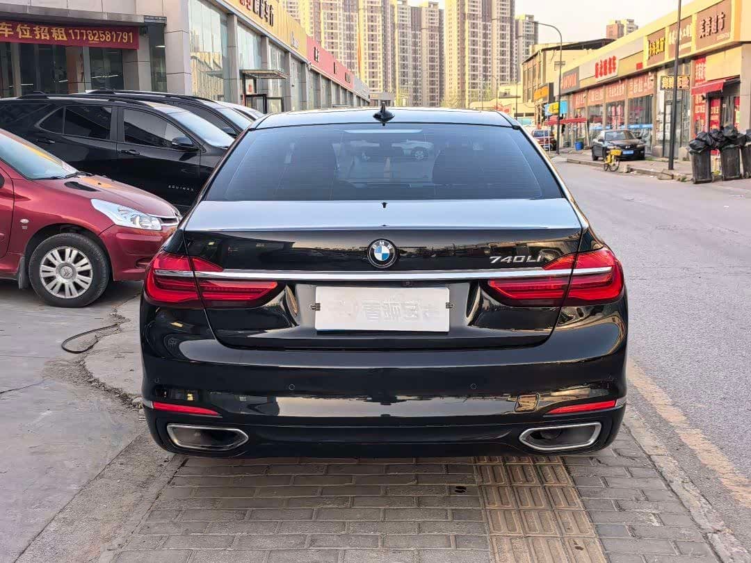 BMW 7 Series 2017 — Фото 15/16