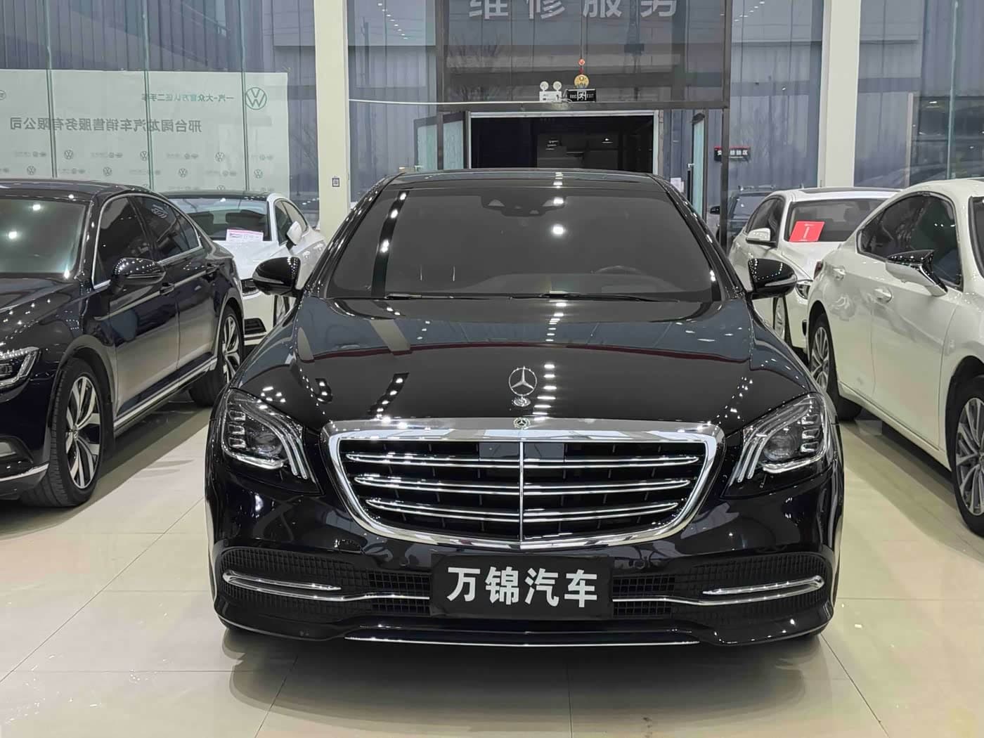 Mercedes-Benz S-Class 2018 — Фото 2/15