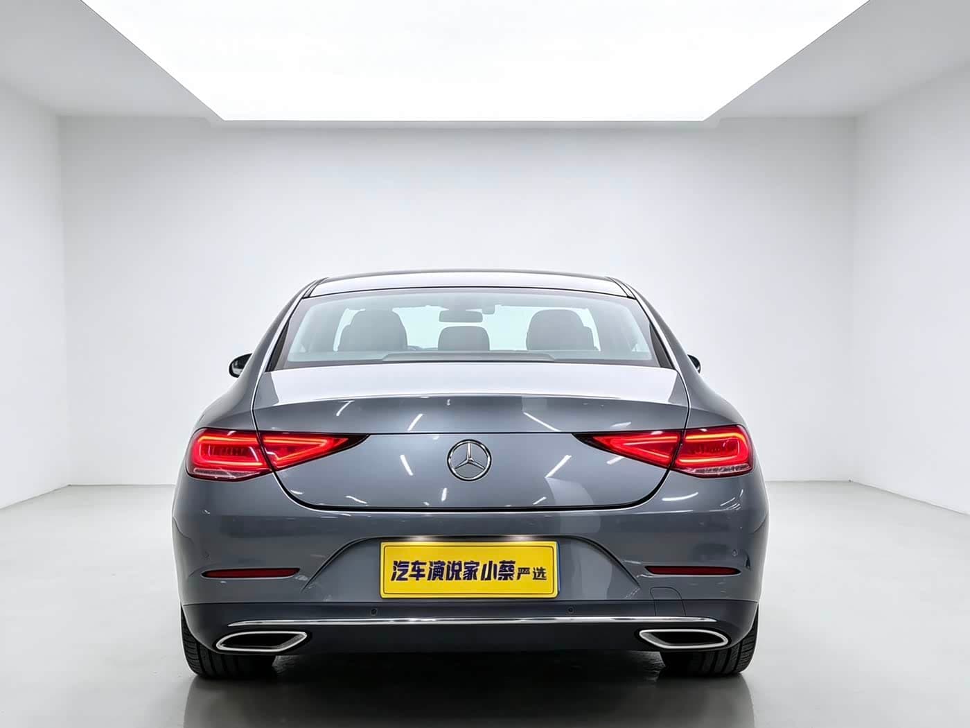 Mercedes-Benz CLS 2020 — Фото 9/9