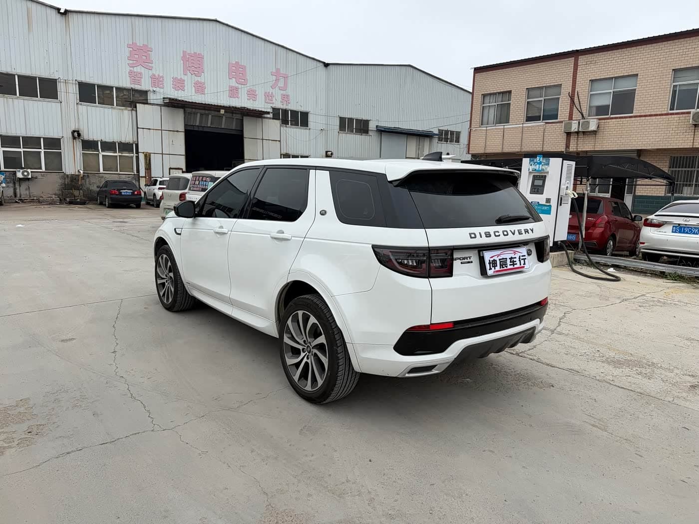 Land Rover Discovery Sport 2020 — Фото 6/9