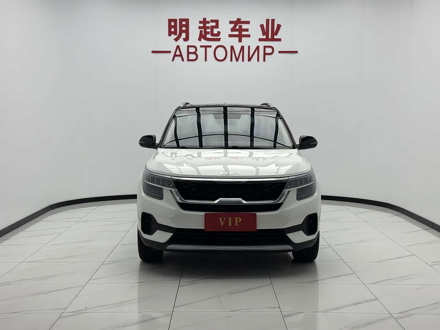 Kia KX3 Smart Run 2022 — Фото 2/19