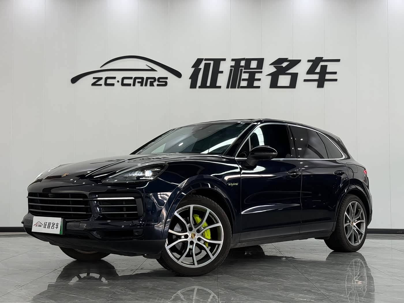 Porsche Cayenne New Energy, 2020