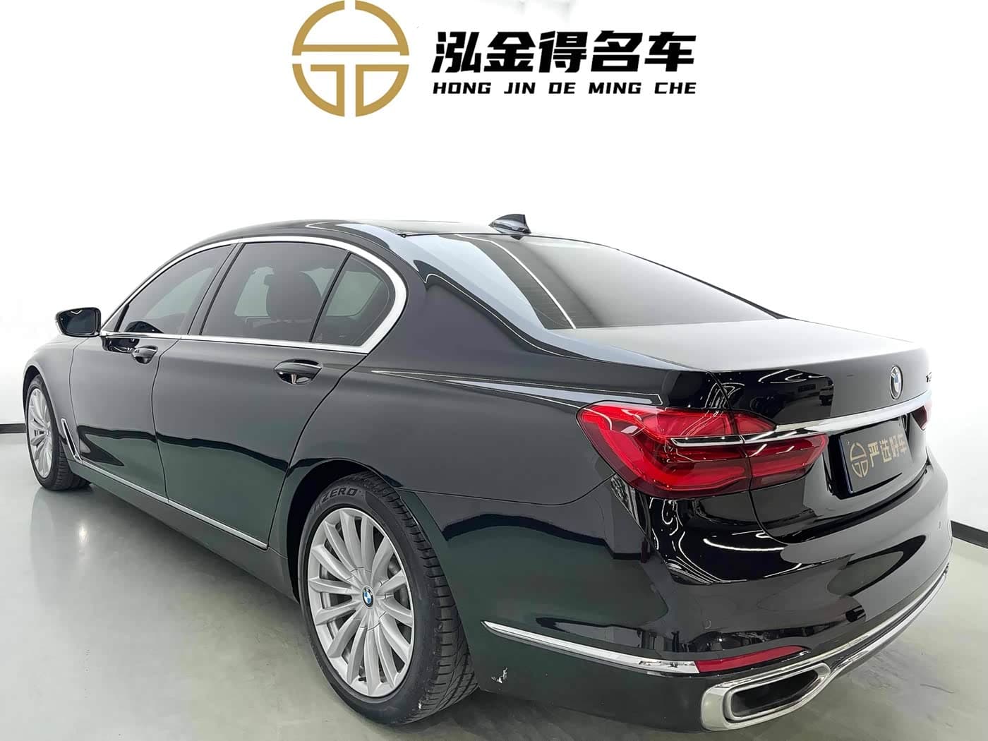 BMW 7 Series 2018 — Фото 4/15