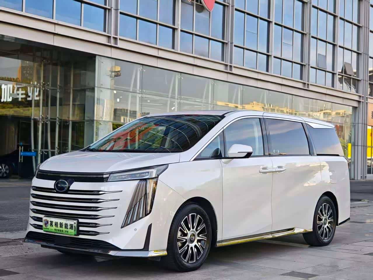 GAC Trumpchi Trumpchi E9, 2023