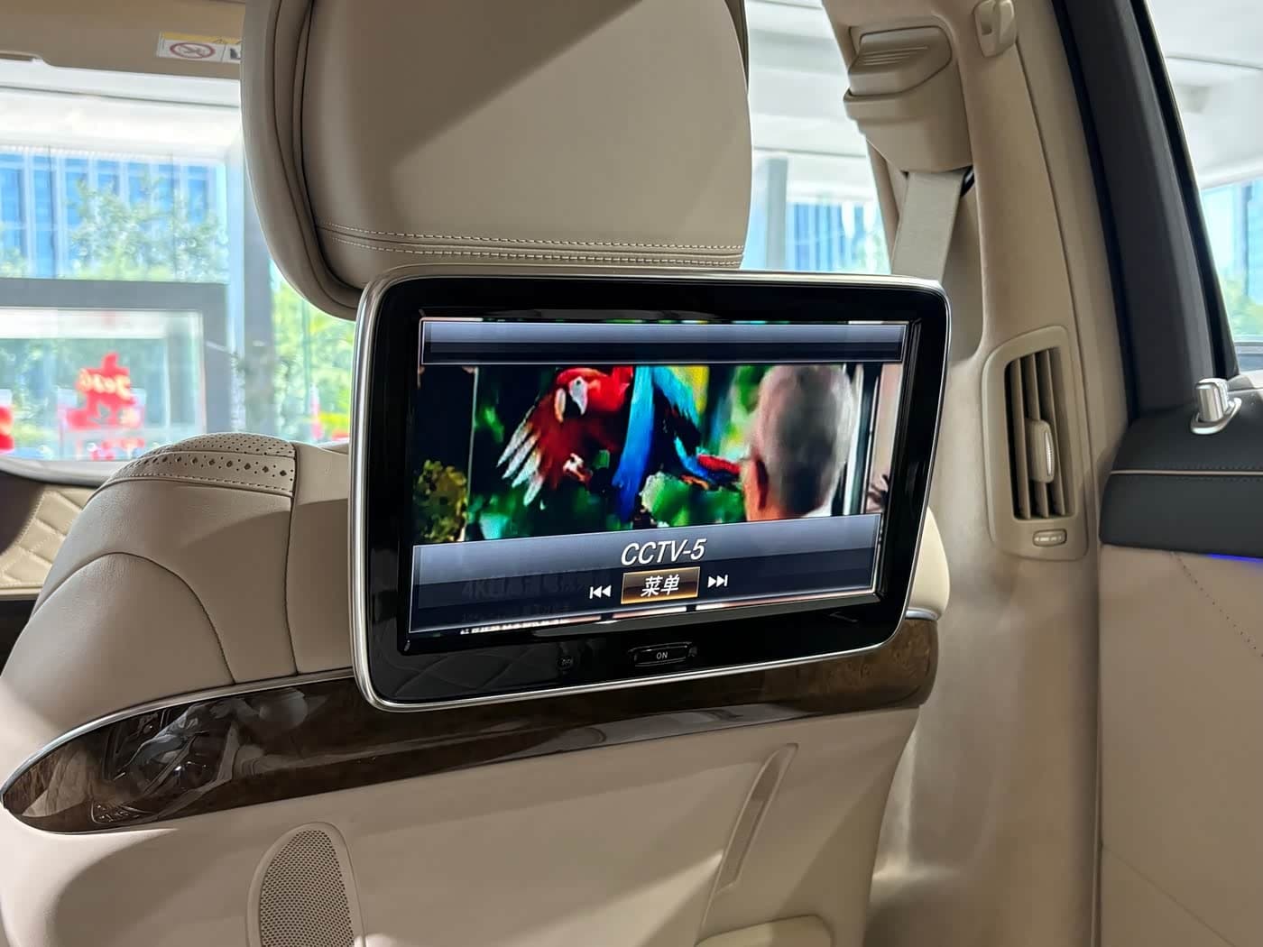 Mercedes-Benz Maybach S-Class 2015 — Фото 17/20