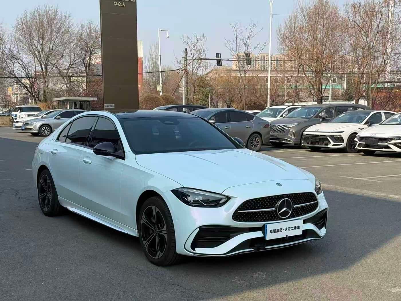 Mercedes-Benz C-Class 2022 — Фото 3/13