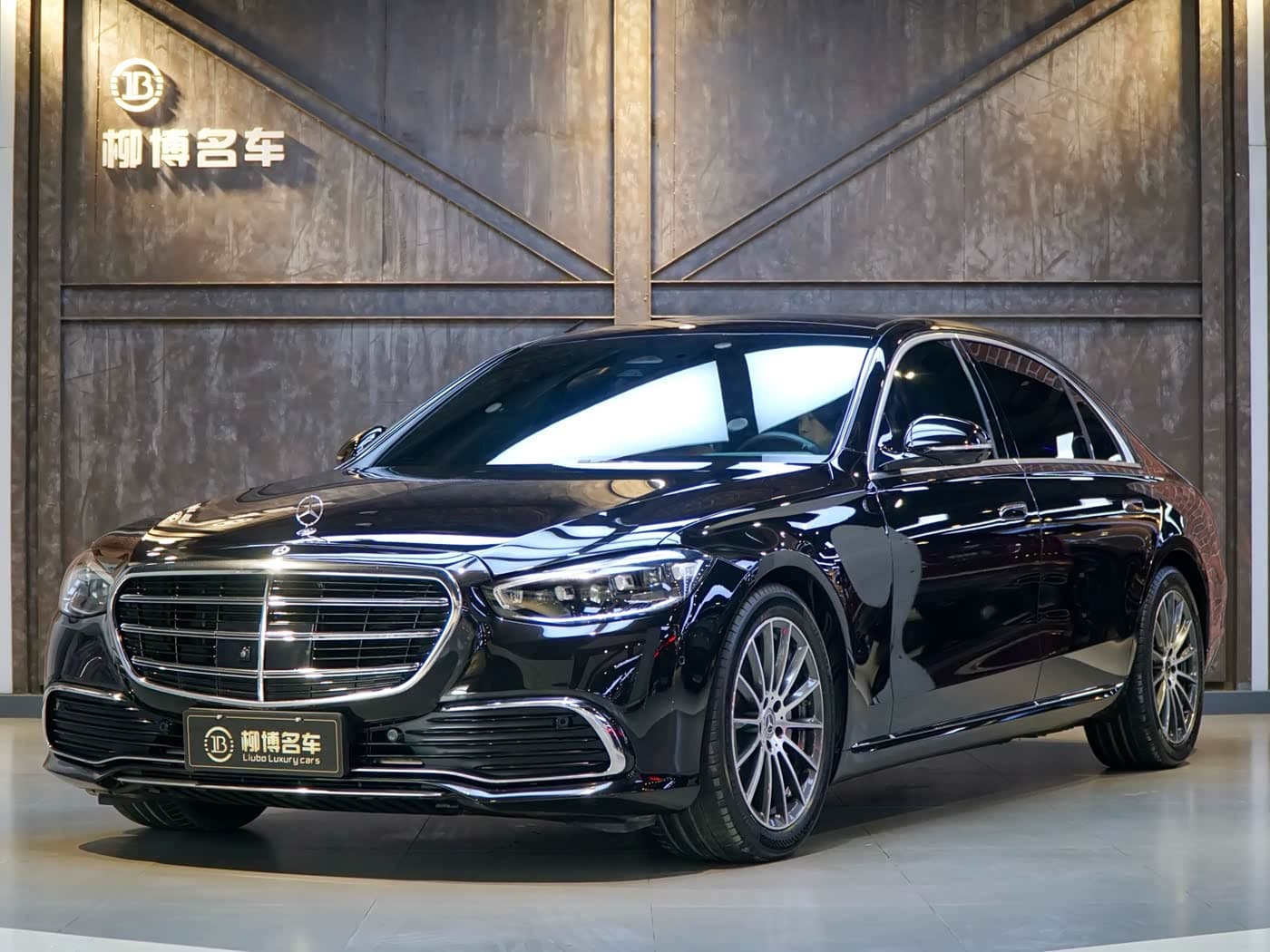 Mercedes-Benz S-Class 2022 — Фото 1/20