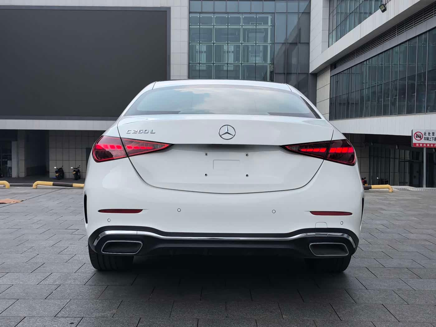 Mercedes-Benz C-Class 2023 — Фото 10/11