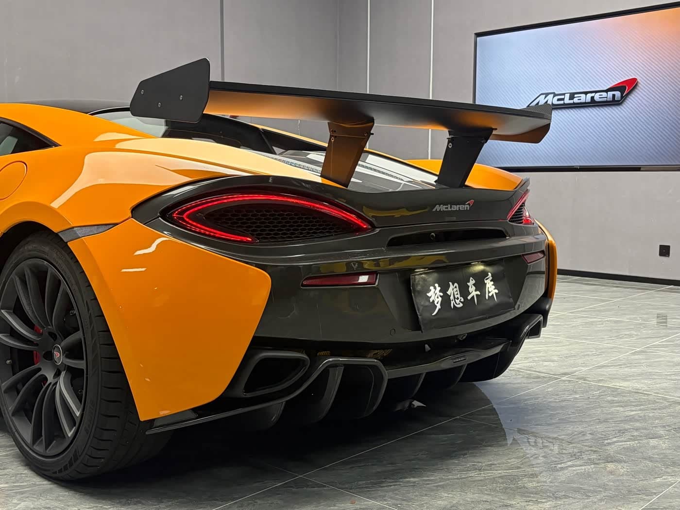 McLaren 570 2019 — Фото 15/17