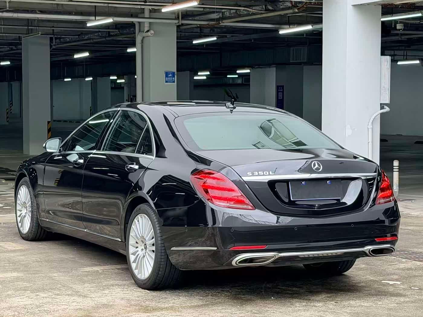 Mercedes-Benz S-Class 2020 — Фото 10/16