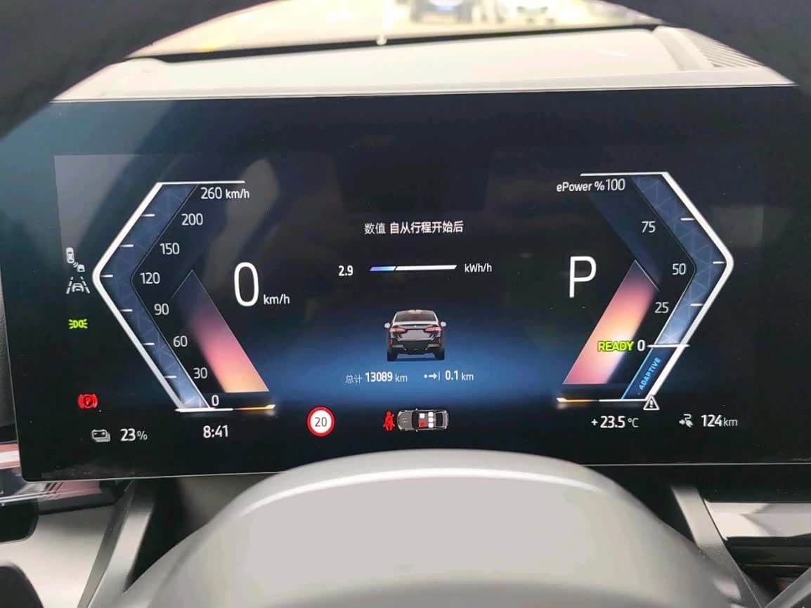 BMW i5 2025 — Фото 8/14