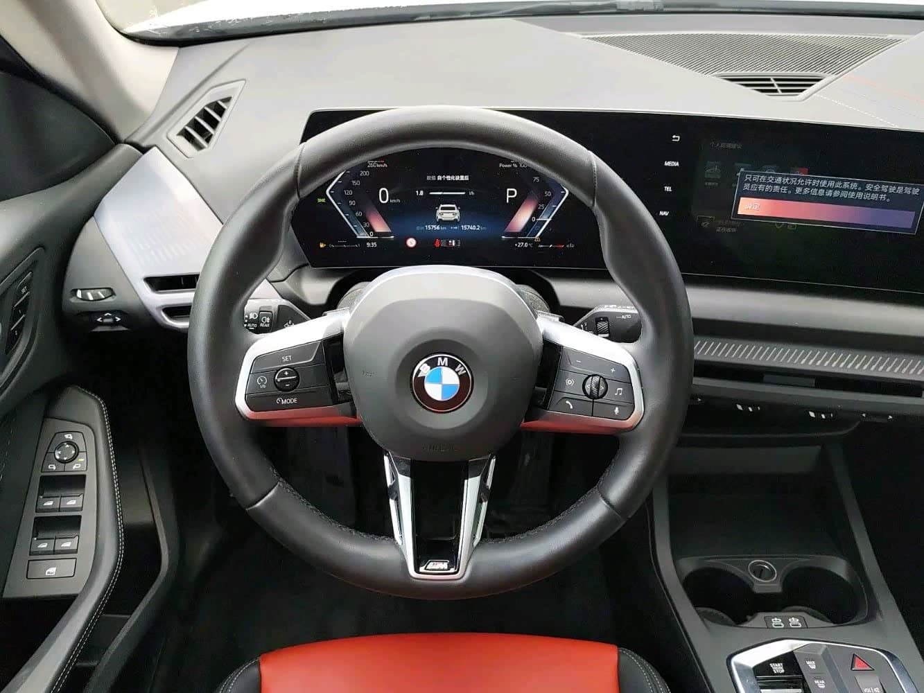 BMW 2 Series 2025 — Фото 9/13
