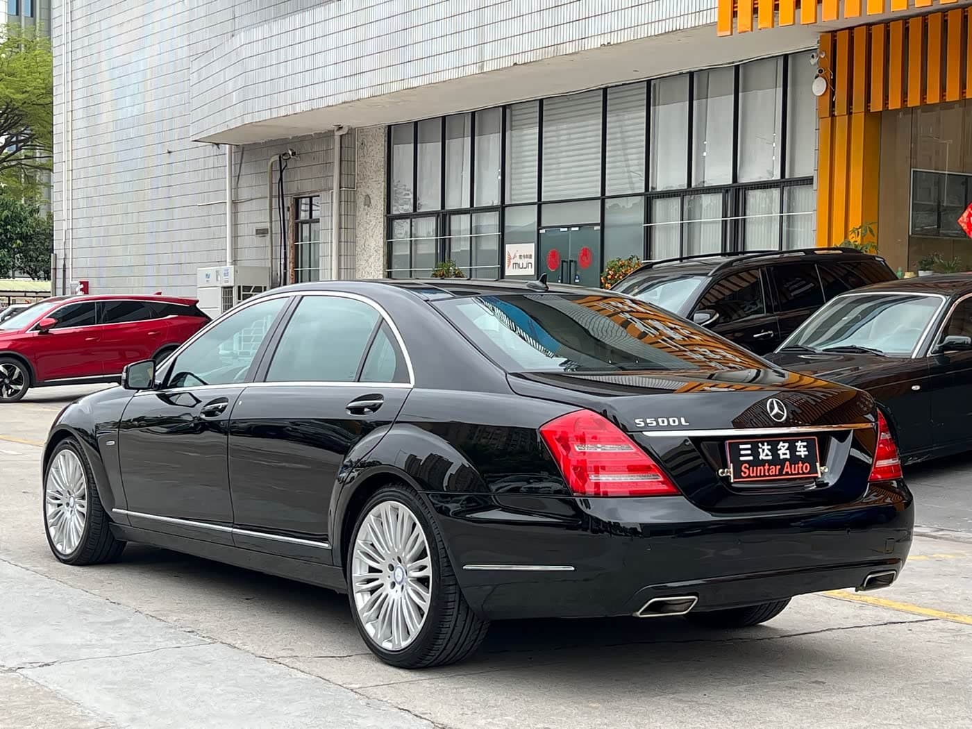 Mercedes-Benz S-Class 2011 — Фото 4/20