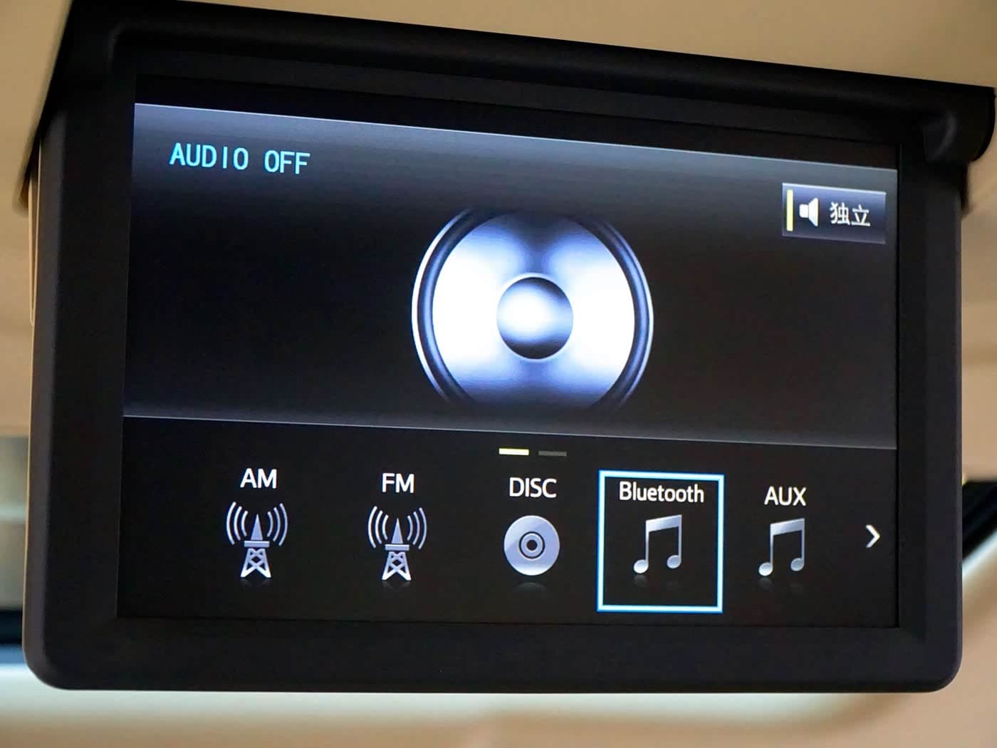 Toyota Alphard 2016 — Фото 16/20