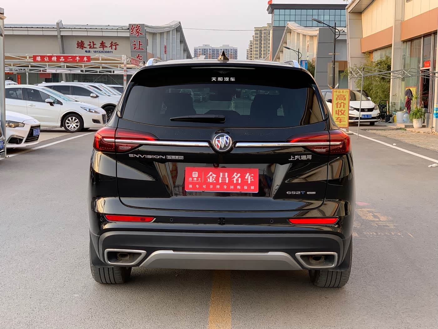 Buick Envision Plus 2023 — Фото 4/14