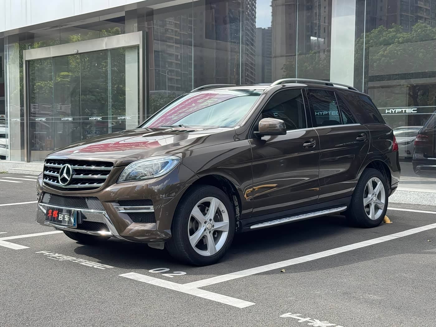 Mercedes-Benz M-Class, 2015