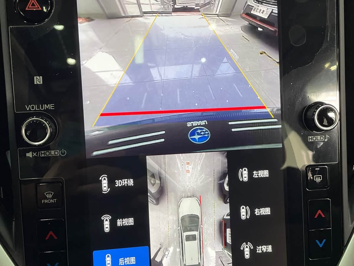 Subaru Crosstrek 2024 — Фото 20/20