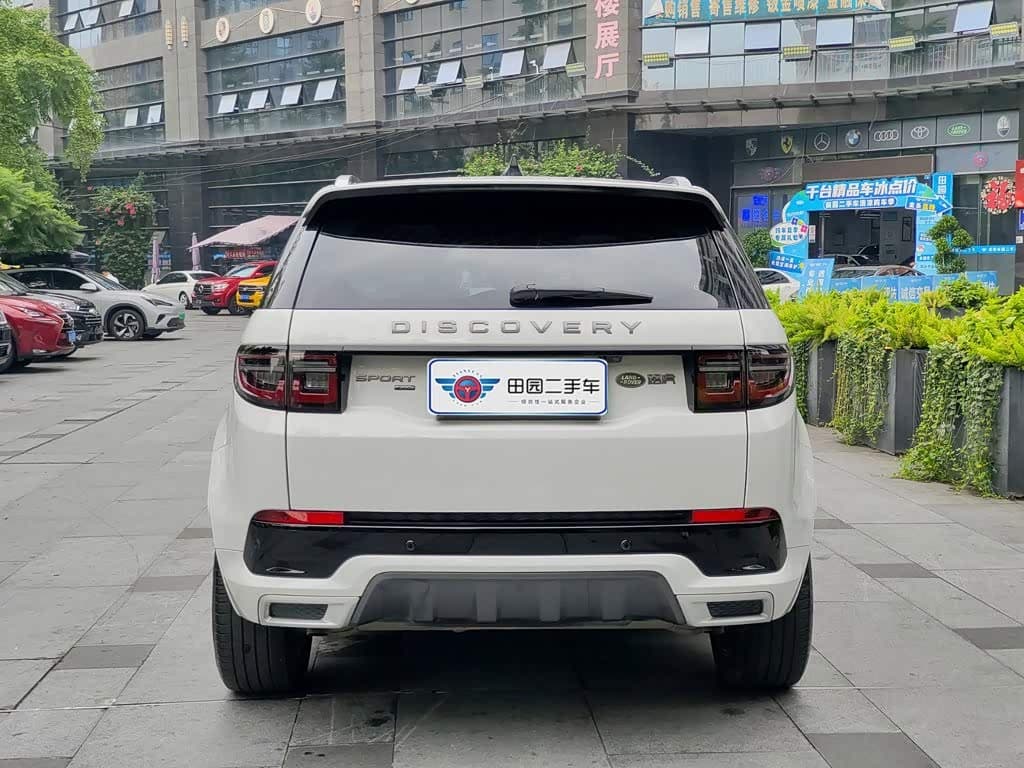 Land Rover Discovery Sport PHEV 2023 — Фото 5/11
