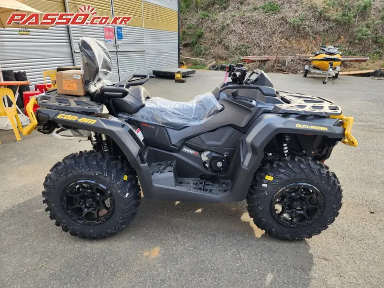 Can-Am Outlander Max XT P 1000