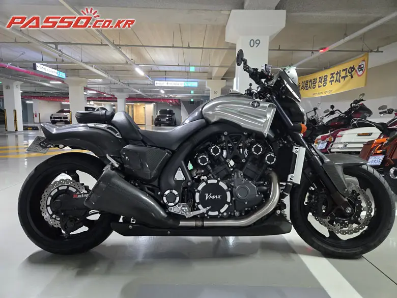 Yamaha V Max 1700