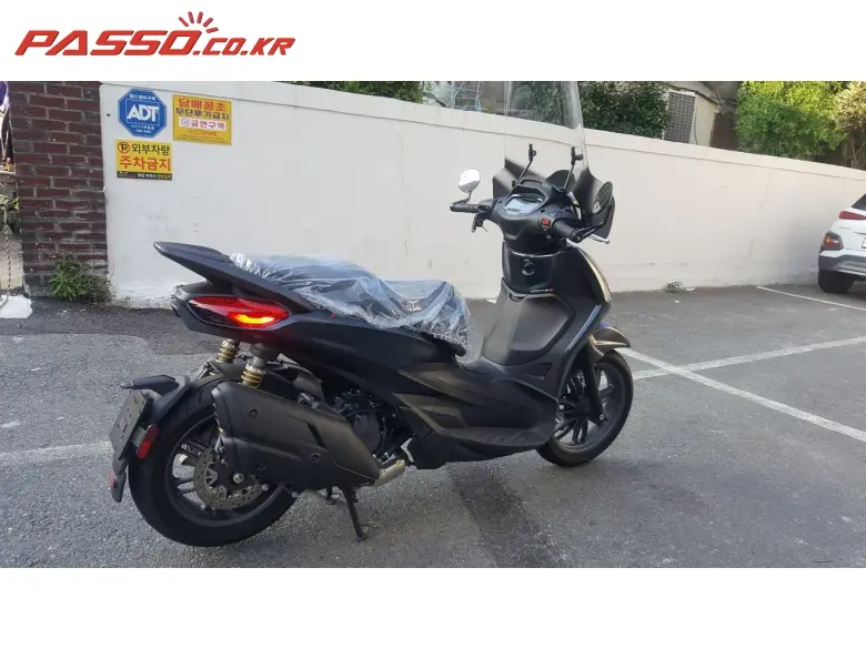 Piaggio Beverly 400 S