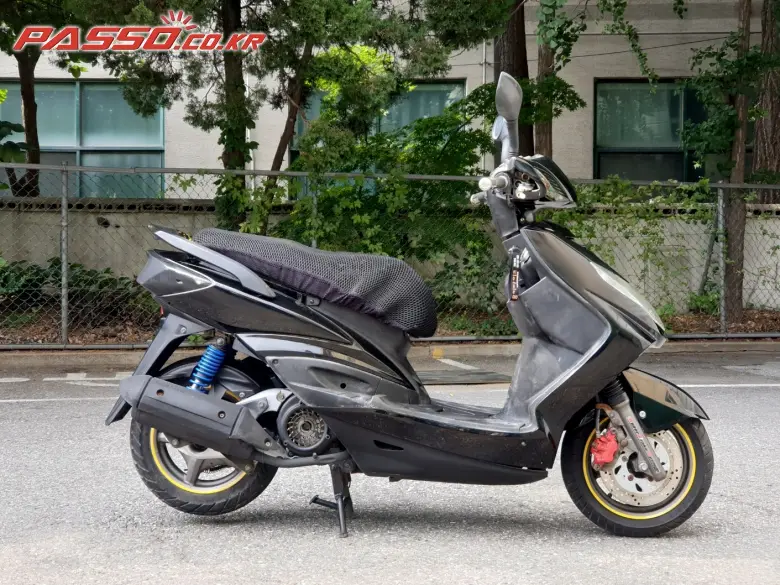 Yamaha Cygnus X