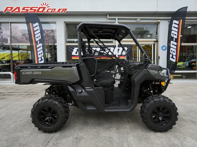 Can-Am Defender 1000 XT