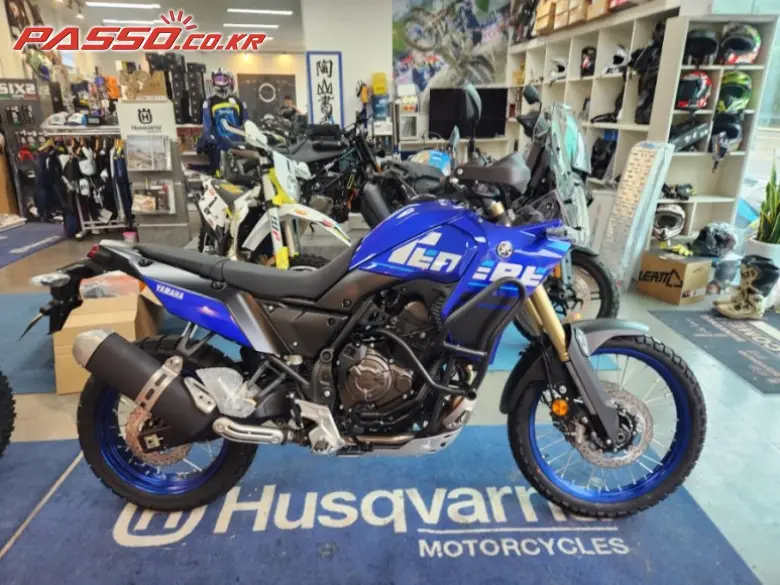 Yamaha Tenere 700