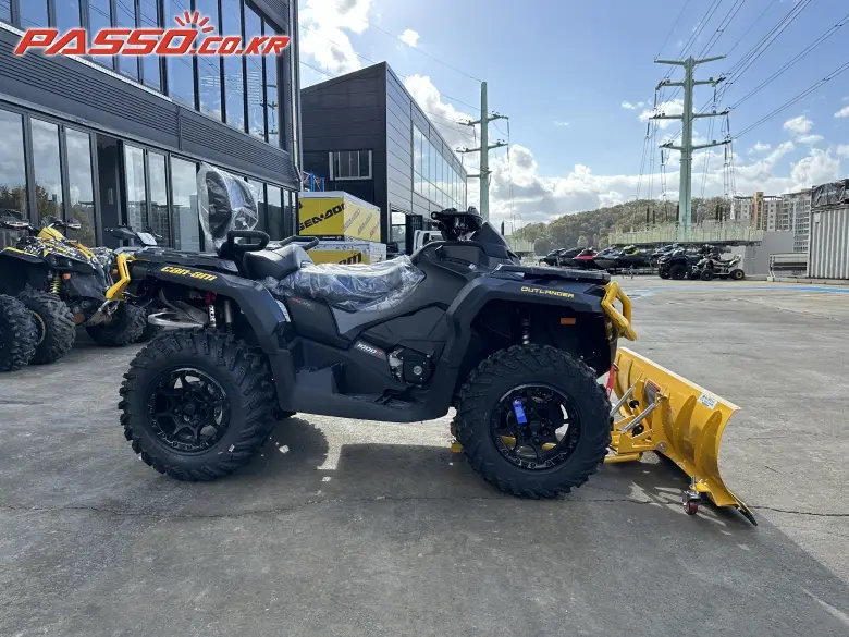 Can-Am Outlander Max XT P 1000