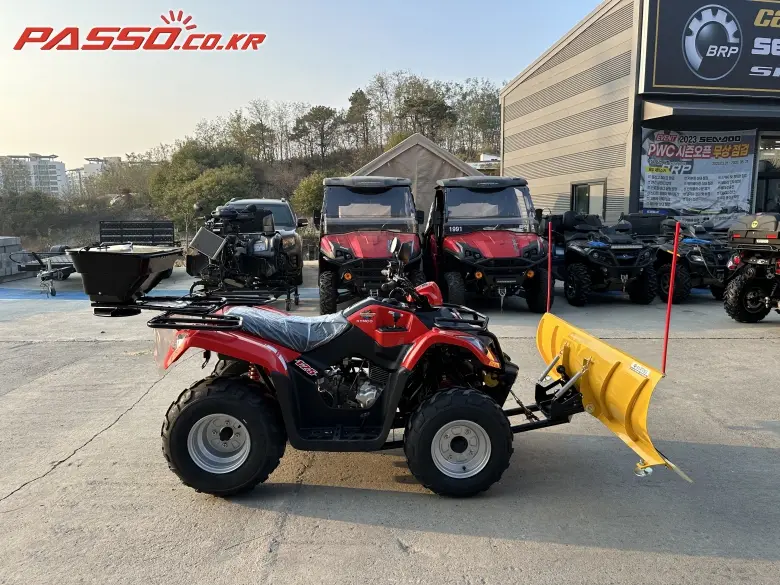 Kymco MXU 125