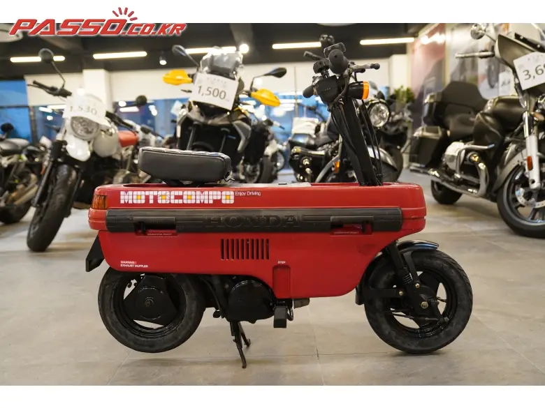 Honda Motocompo