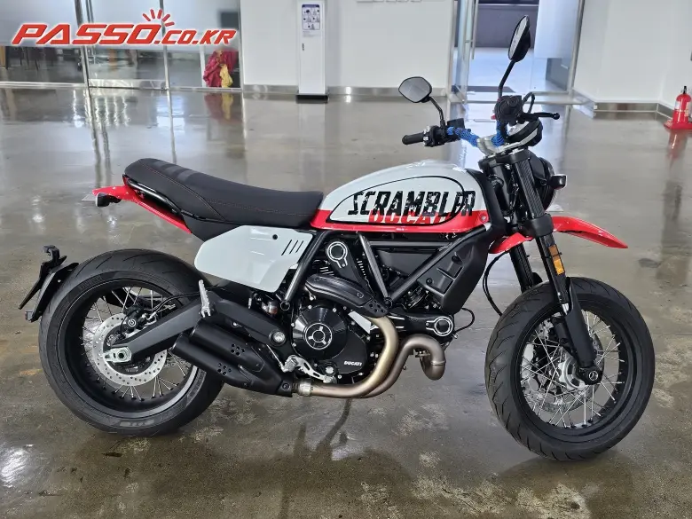 Ducati Scrambler Urban Enduro