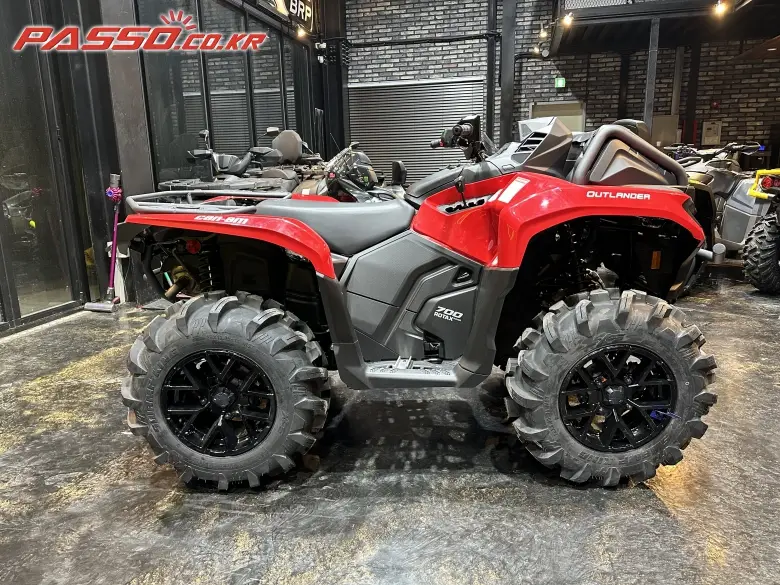 Can-Am Outlander 1000 X MR